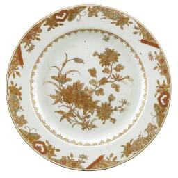 Guangcai porcelain